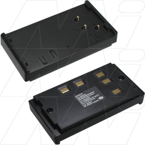 Camera Battery Charger Adaptor Plate for Sony, Sharp, Hitachi NiMH batteries - AVH270