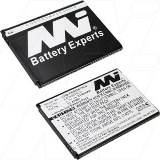 Mobile Phone Battery suitable for Samsung Galaxy Note II - CPB-EB595675LU-BP1